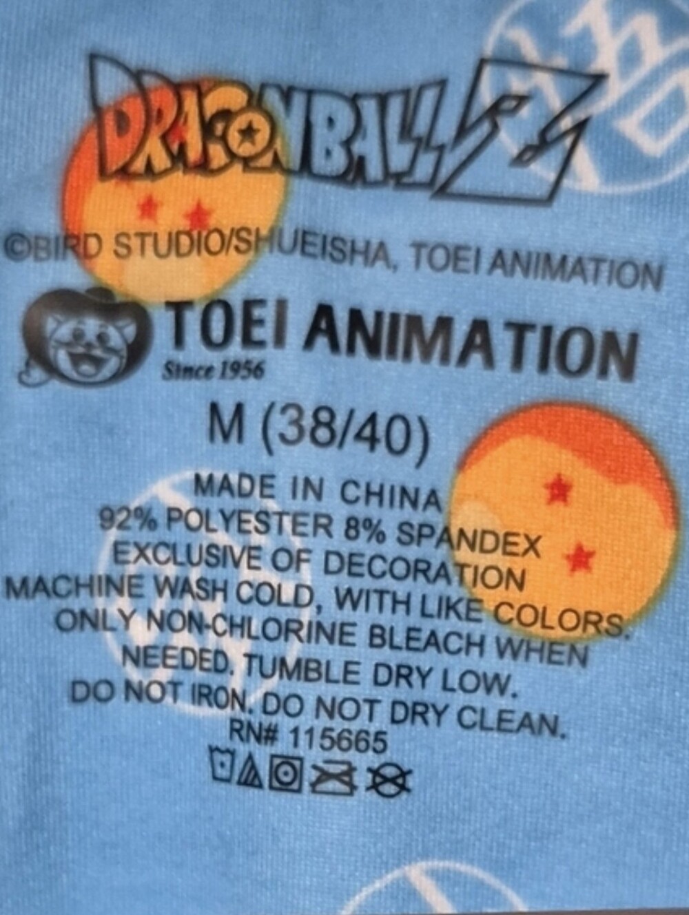Vintage Dragonball Z 2001 (Box B) - Picture 5 of 7